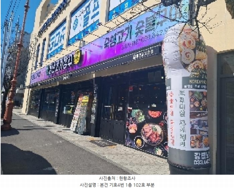 경매 이미지