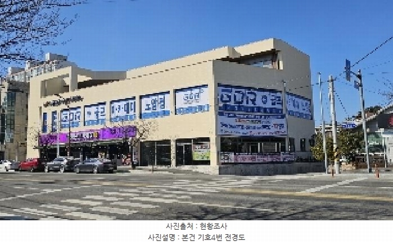 경매 이미지