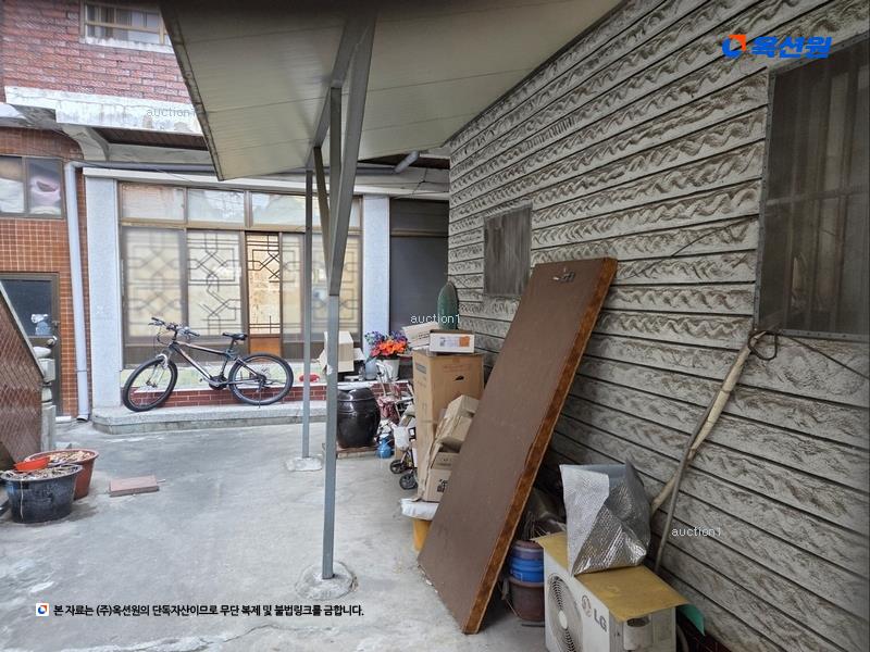 경매 이미지