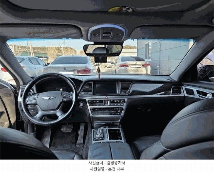 경매 이미지