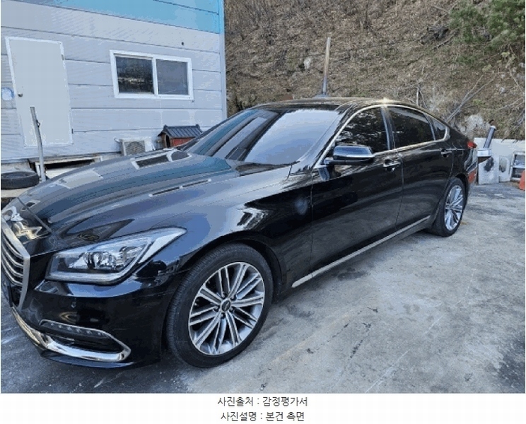 경매 이미지