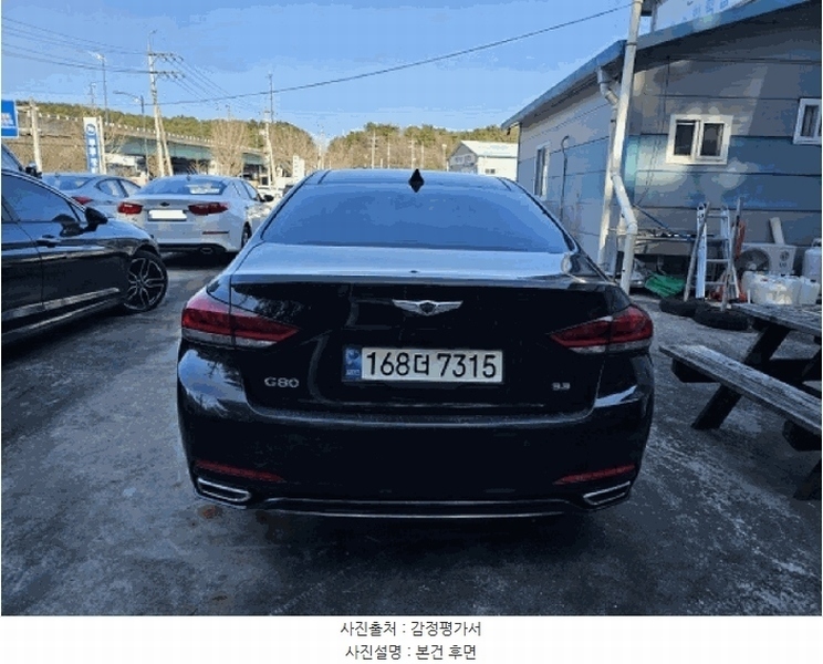 경매 이미지