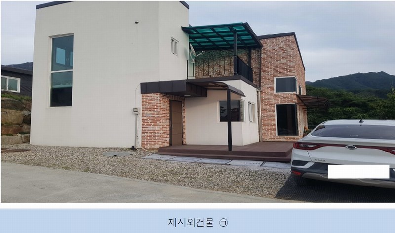 경매 이미지