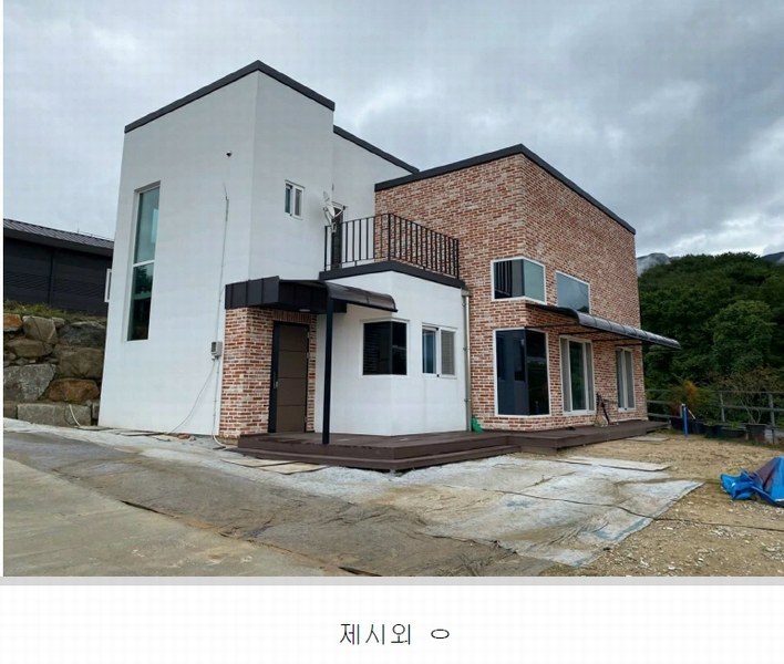 경매 이미지