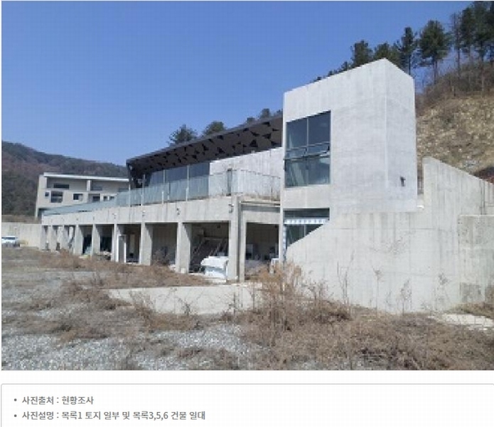 경매 이미지