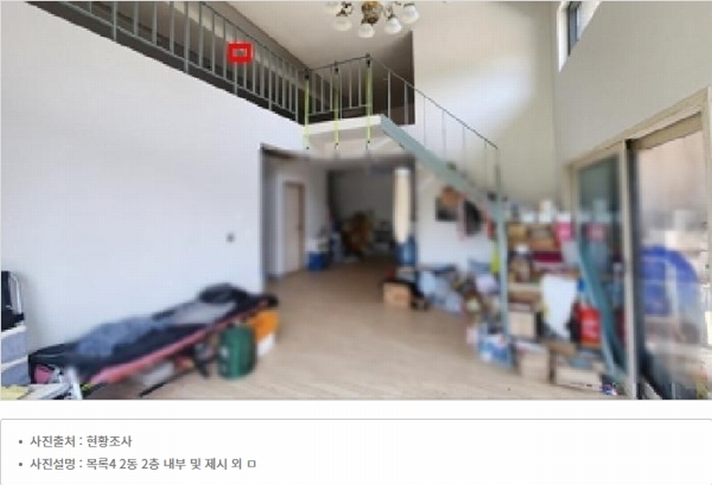 경매 이미지
