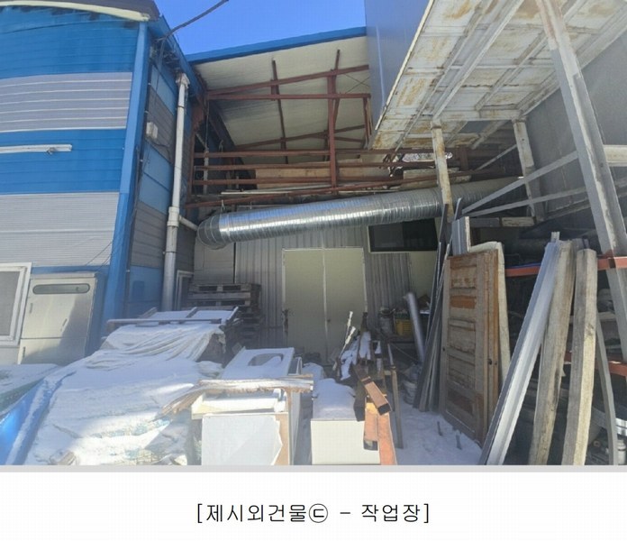 경매 이미지