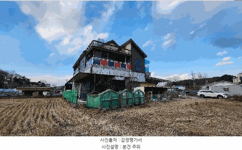경매 이미지