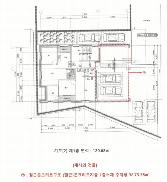 경매 이미지