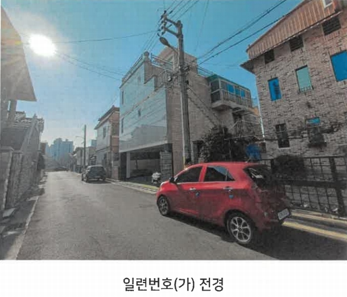 경매 이미지