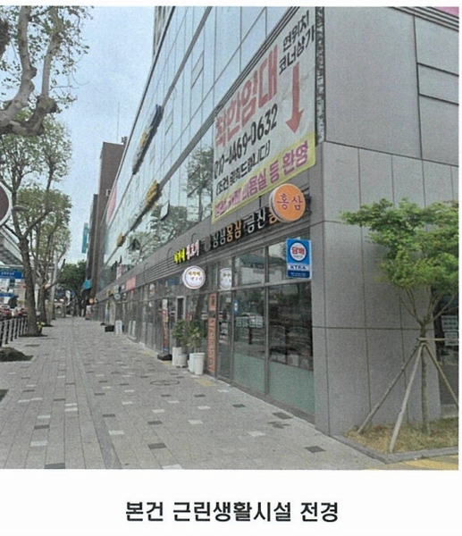 경매 이미지