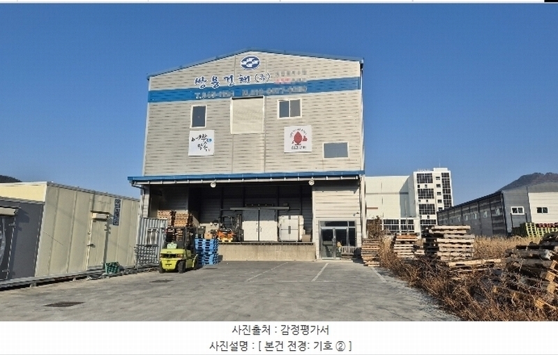 경매 이미지
