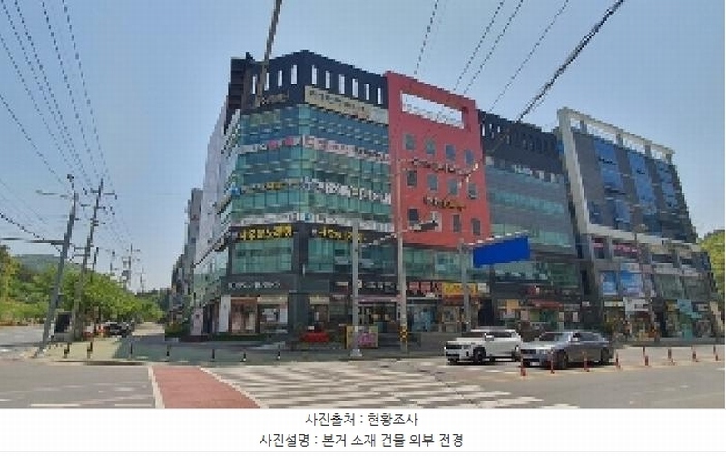 경매 이미지