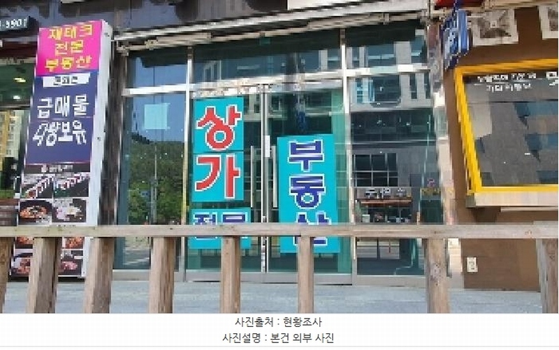 경매 이미지
