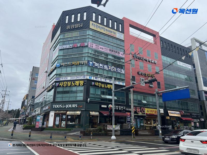 경매 이미지