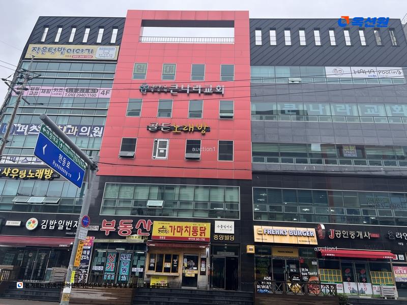 경매 이미지