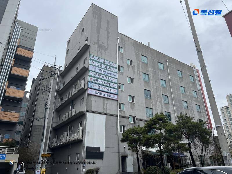 경매 이미지