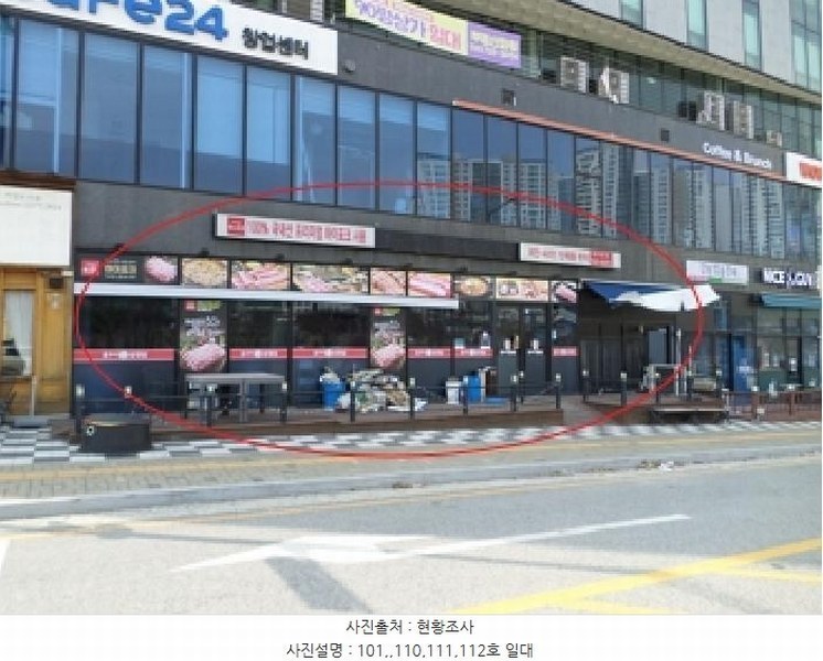 경매 이미지