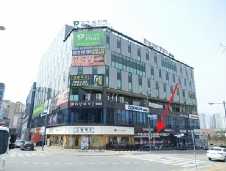 경매 이미지