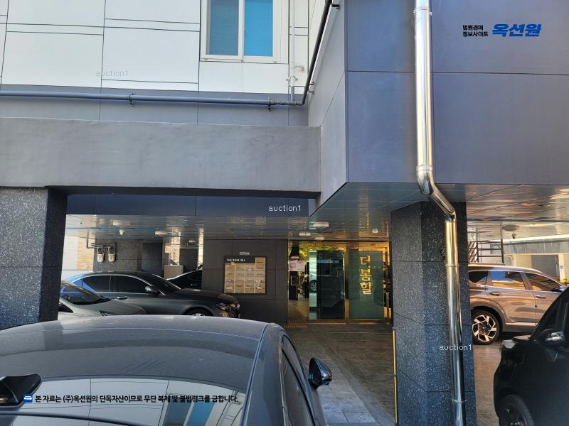 경매 이미지