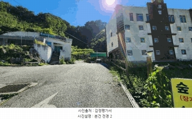경매 이미지
