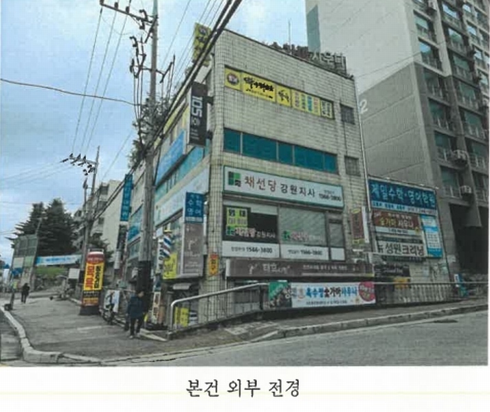 경매 이미지