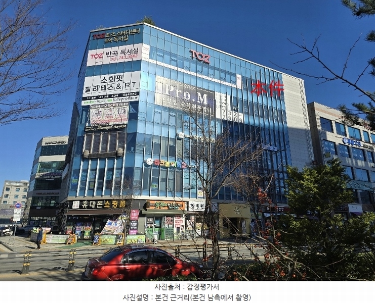 경매 이미지