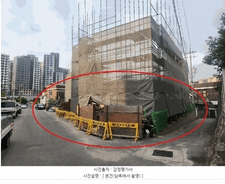 경매 이미지