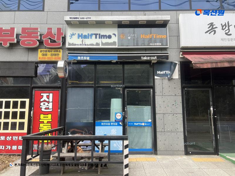 경매 이미지