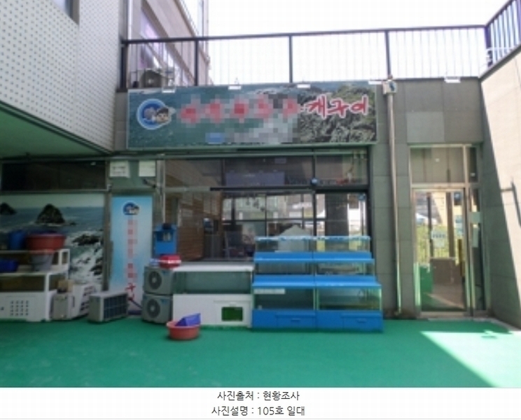 경매 이미지