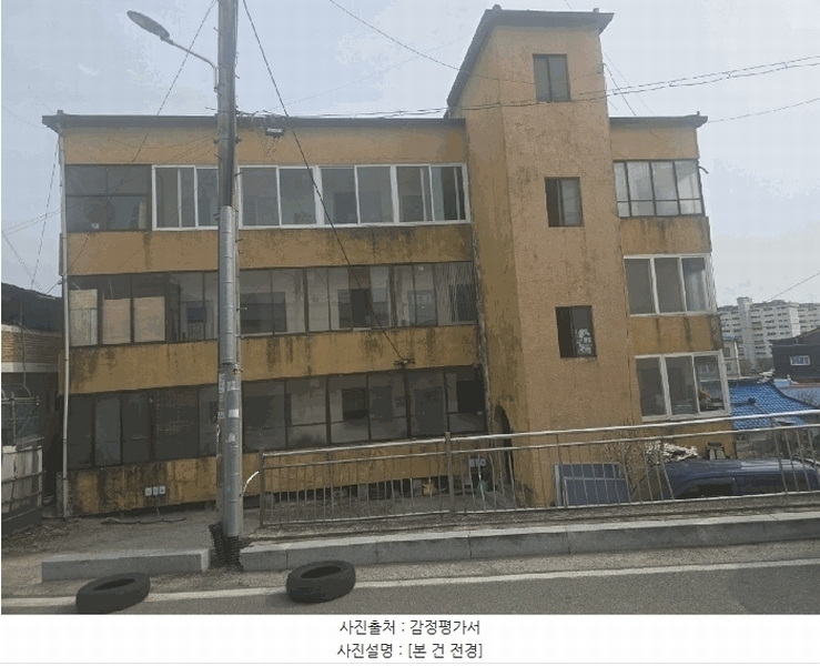 경매 이미지