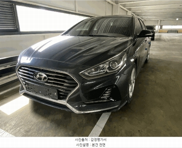 경매 이미지