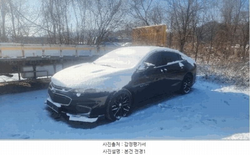 경매 이미지