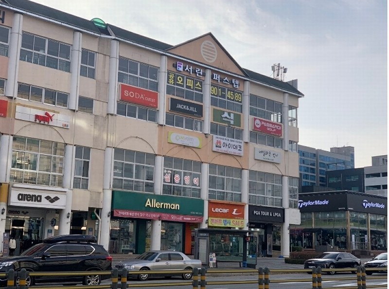 경매 이미지