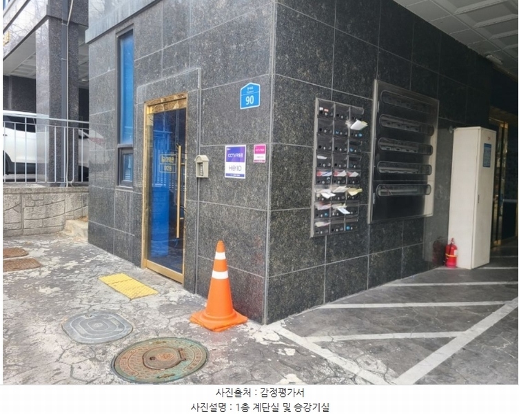 경매 이미지