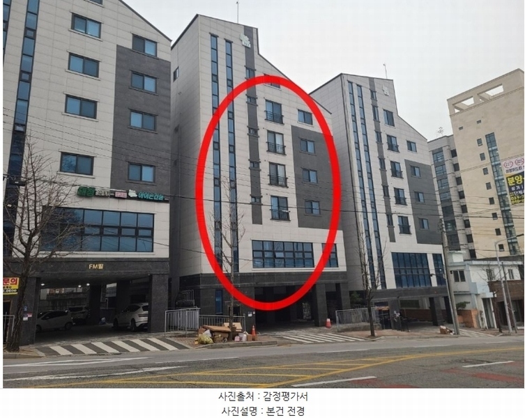 경매 이미지