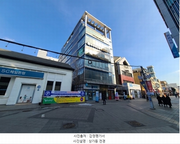 경매 이미지