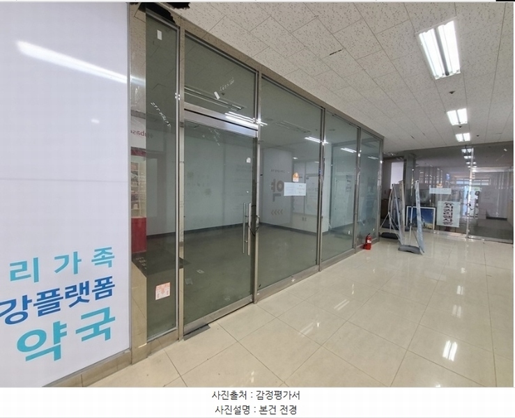 경매 이미지