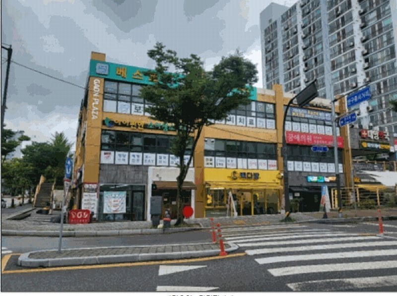 경매 이미지