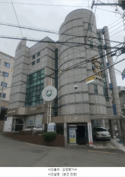 경매 이미지
