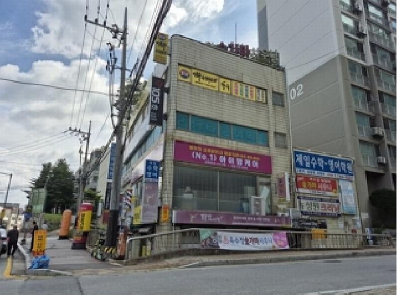 경매 이미지