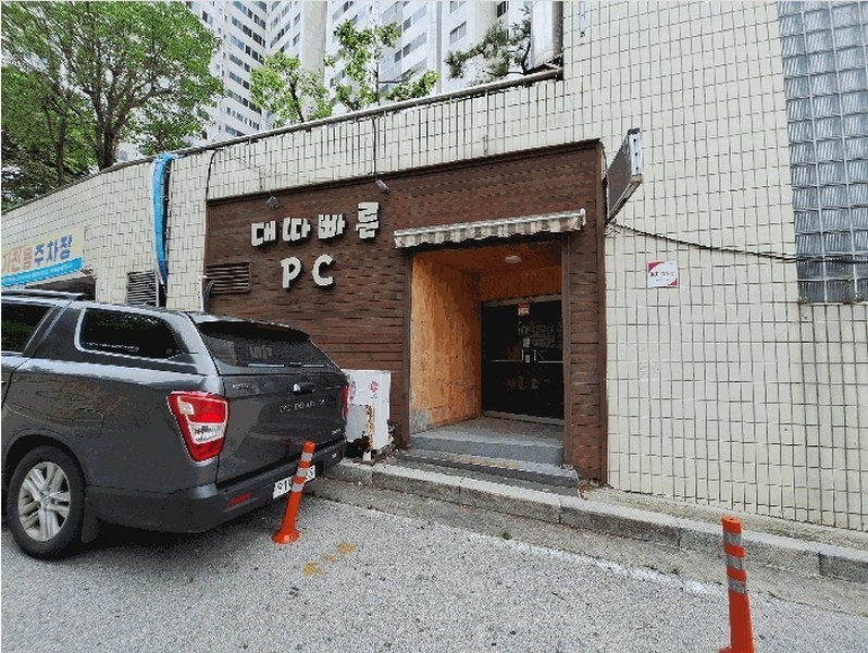 경매 이미지