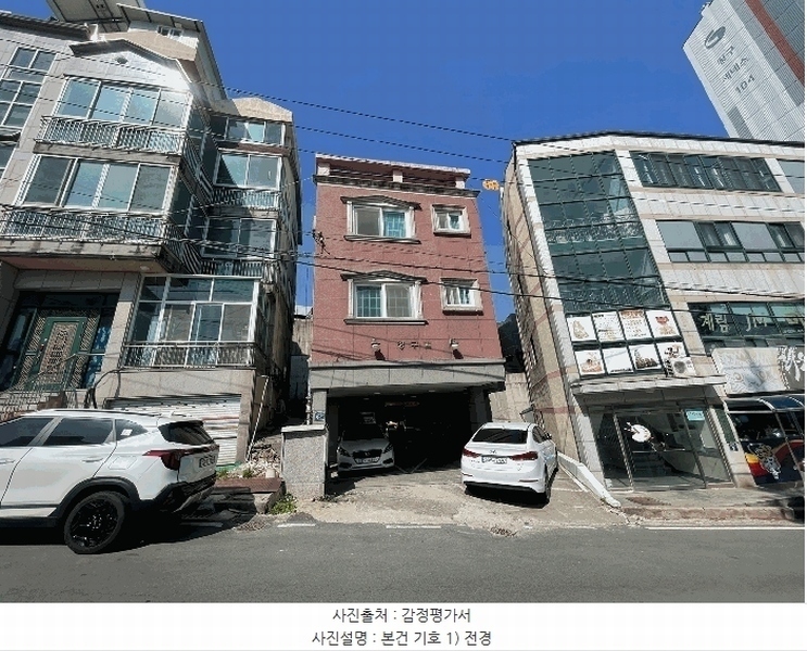 경매 이미지