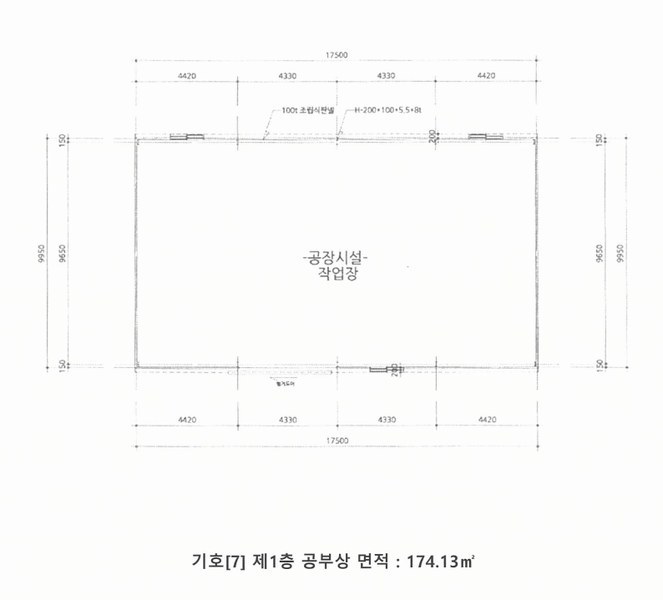 경매 이미지