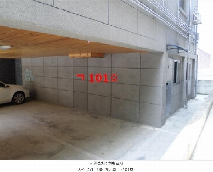 경매 이미지