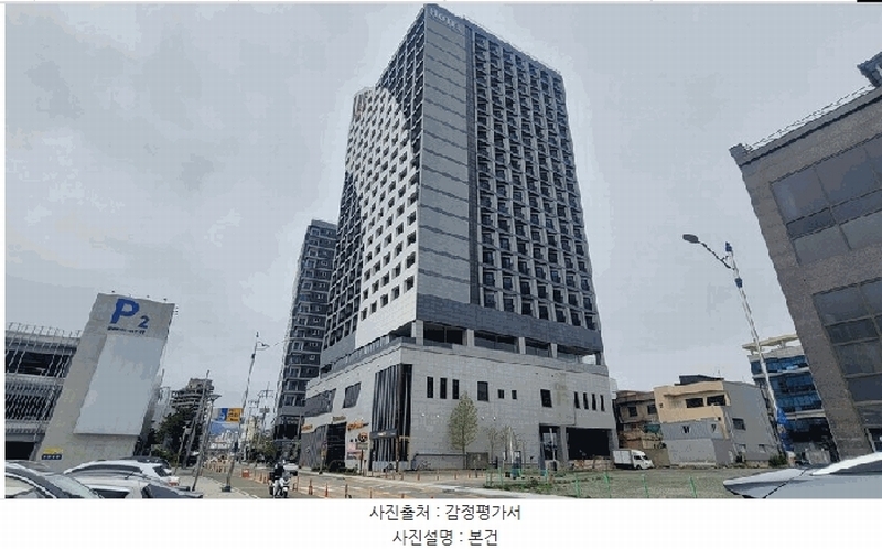 경매 이미지