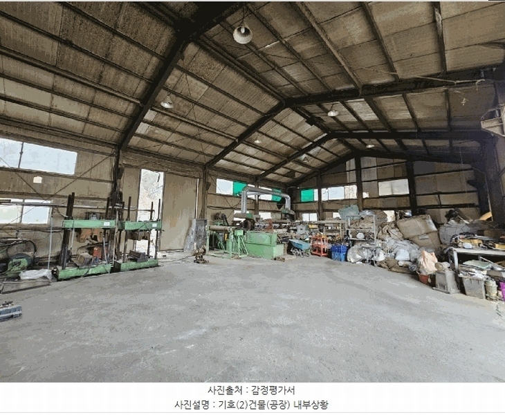 경매 이미지
