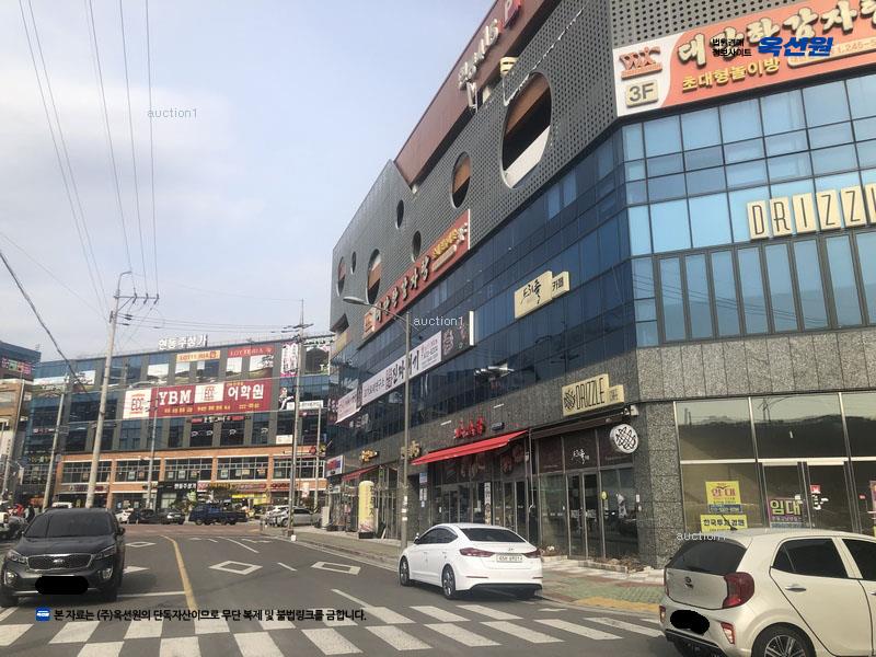 경매 이미지