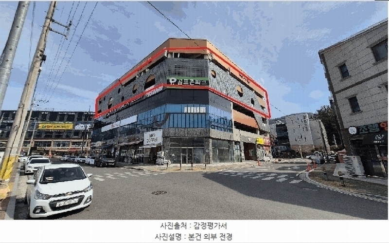 경매 이미지