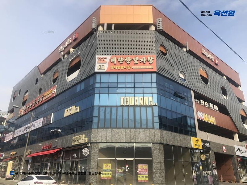 경매 이미지